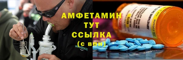 кокаин VHQ Верхний Тагил