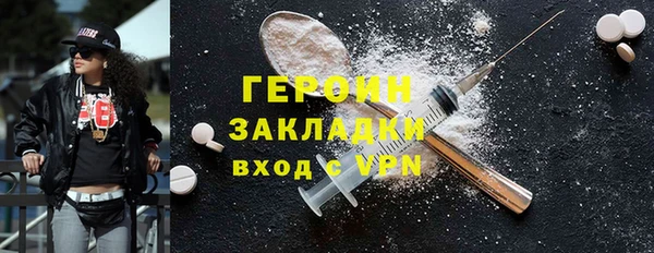 mdma Верея